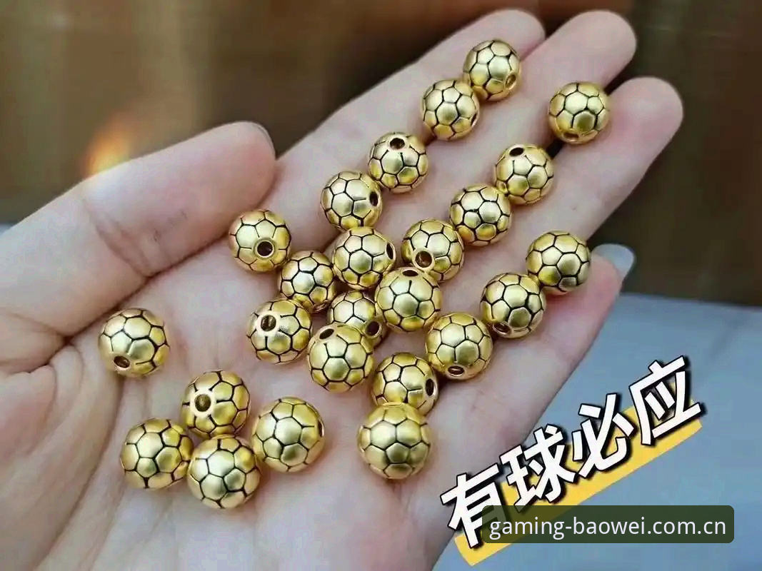 宝威体育官方版 2030世界杯扩军66队深度评测:宝威体育平台带你解析中国男足的黄金机遇